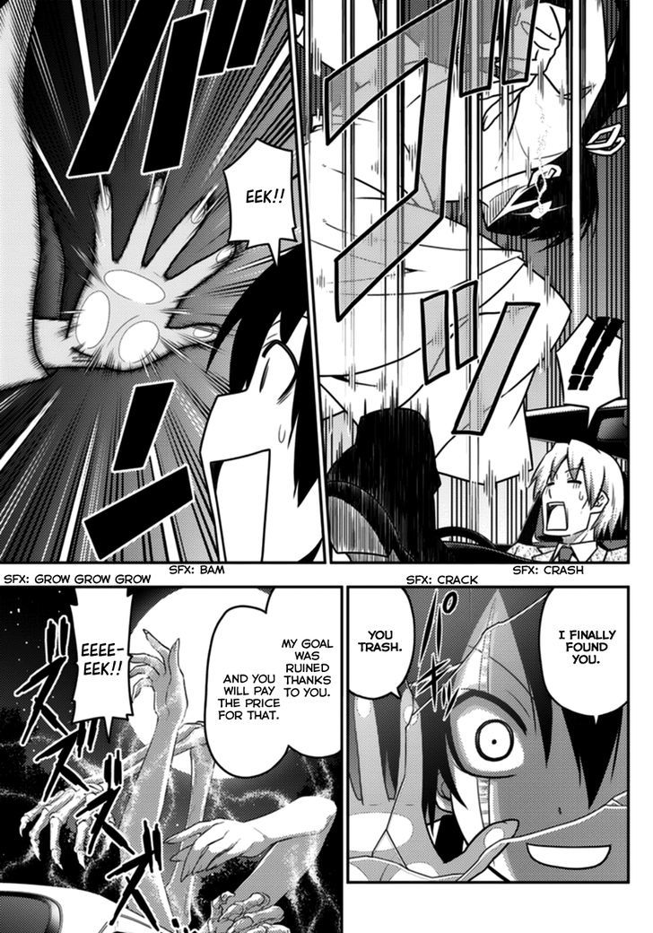 Hayate no Gotoku! Chapter 568 page 3 - Chapter 568 : Final Chapter "There's Something I Want To Tell You Below This ...