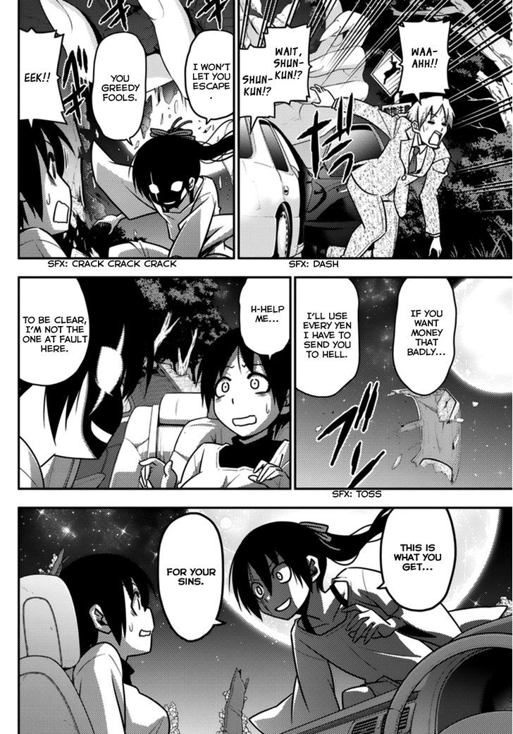 Hayate no Gotoku! Chapter 568 page 4 - Chapter 568 : Final Chapter "There's Something I Want To Tell You Below This ...