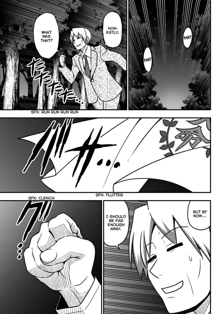 Hayate no Gotoku! Chapter 568 page 5 - Chapter 568 : Final Chapter "There's Something I Want To Tell You Below This ...