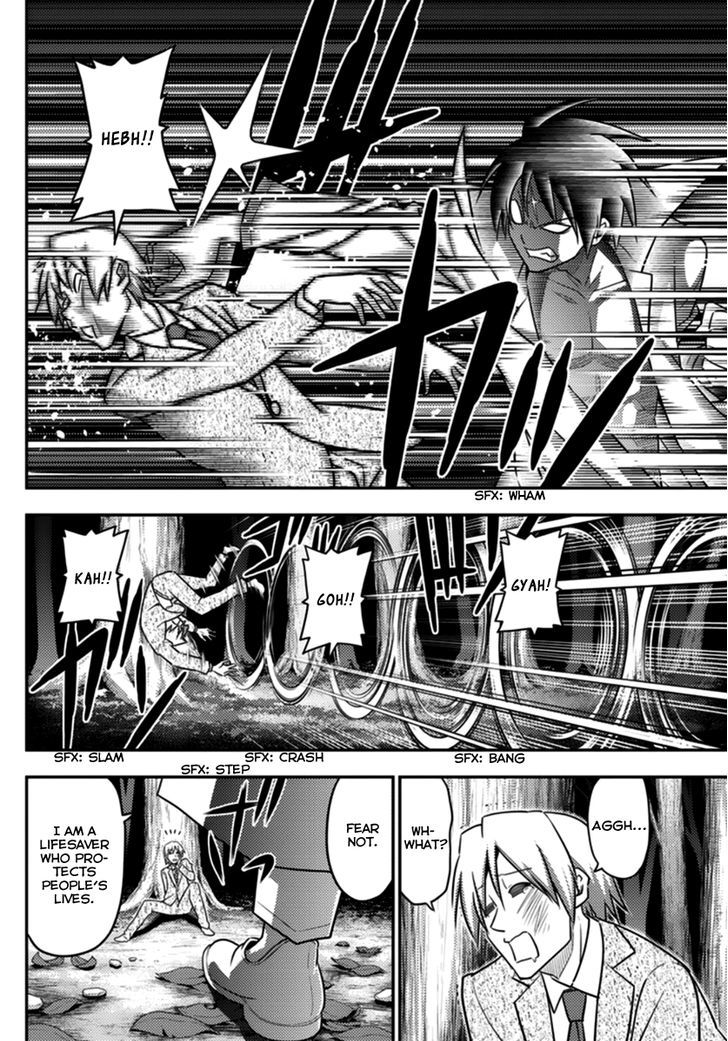 Hayate no Gotoku! Chapter 568 page 6 - Chapter 568 : Final Chapter "There's Something I Want To Tell You Below This ...