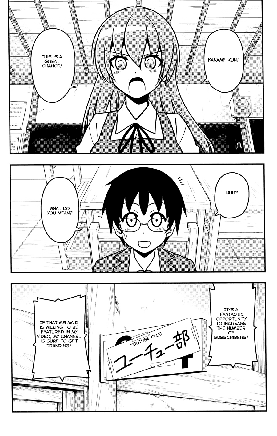 Hayate no Gotoku! Chapter 569 page 10 - Chapter 569 : The Future Since Then