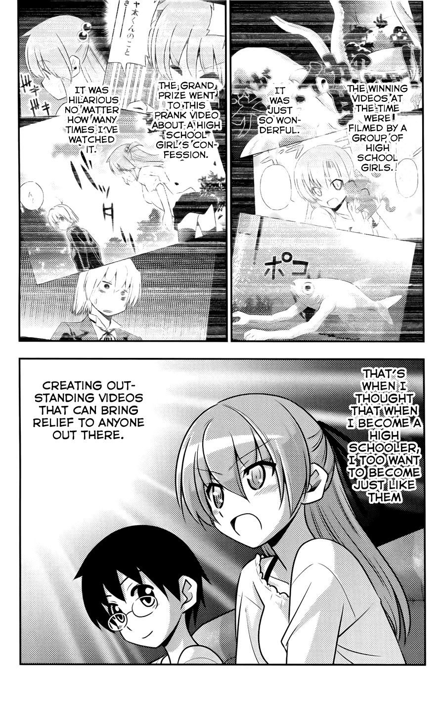 Hayate no Gotoku! Chapter 569 page 16 - Chapter 569 : The Future Since Then