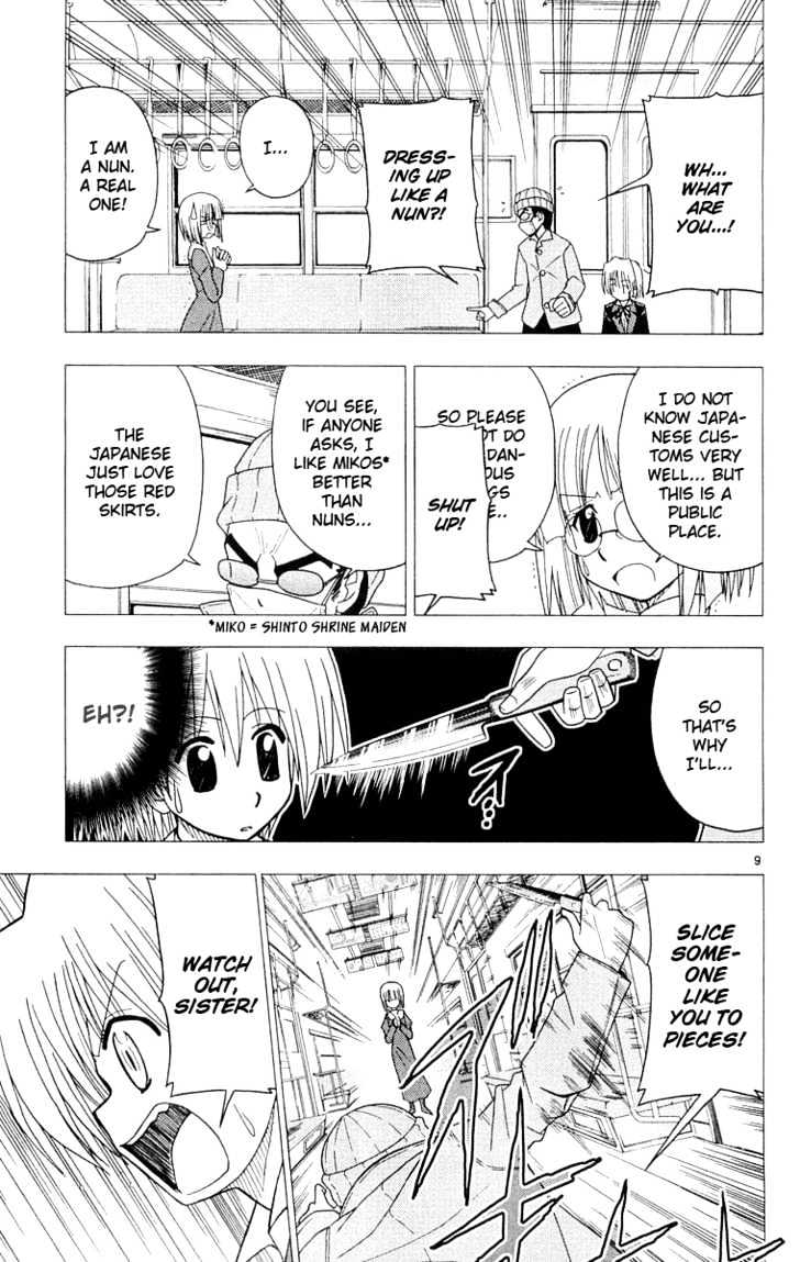 Hayate no Gotoku! Chapter 57 page 10 - Chapter 57 : Because of Densha Otoko, Parents know what goes on at Comiket, which causes Problems for many Children