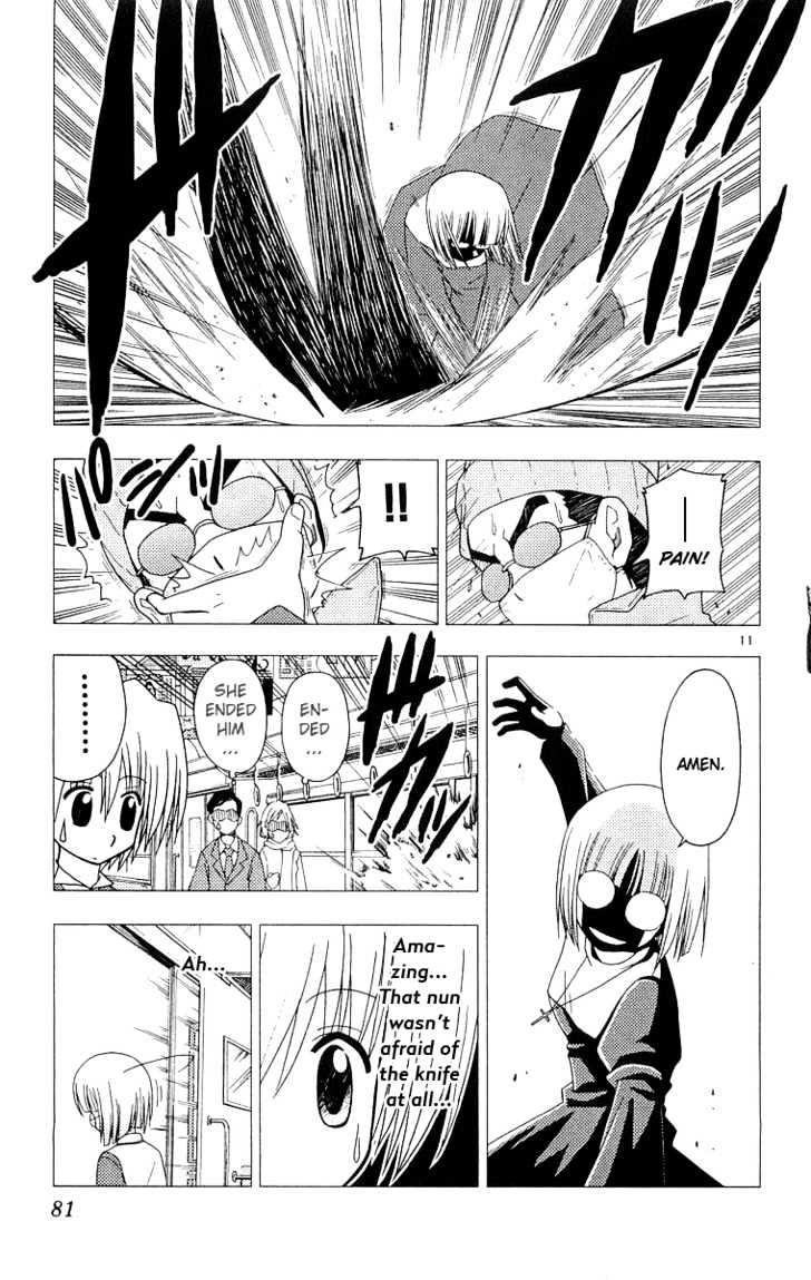 Hayate no Gotoku! Chapter 57 page 12 - Chapter 57 : Because of Densha Otoko, Parents know what goes on at Comiket, which causes Problems for many Children
