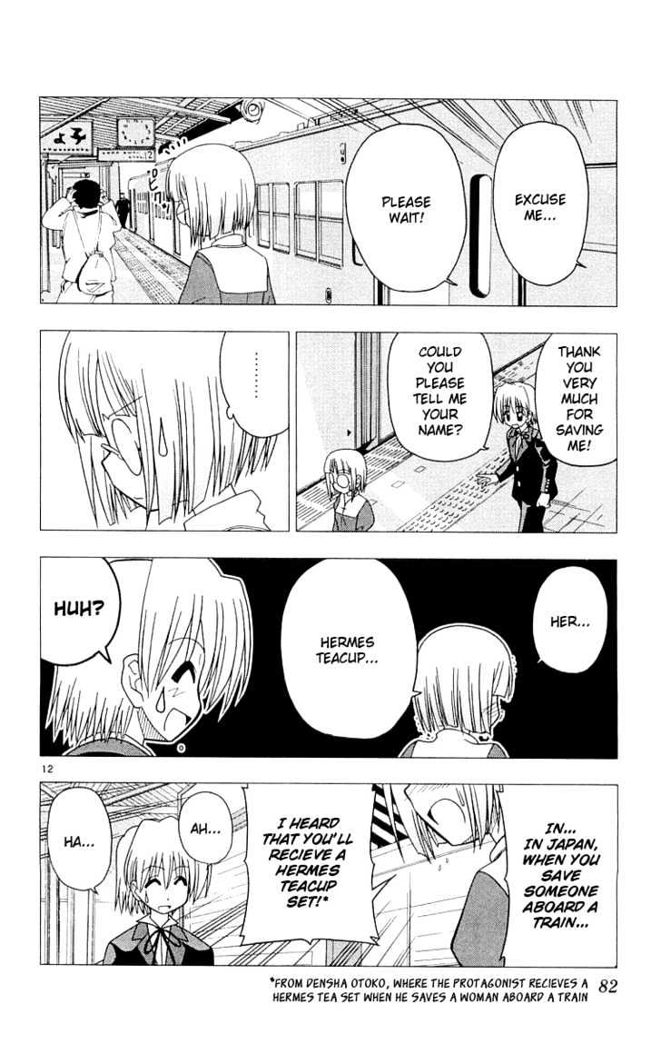Hayate no Gotoku! Chapter 57 page 13 - Chapter 57 : Because of Densha Otoko, Parents know what goes on at Comiket, which causes Problems for many Children