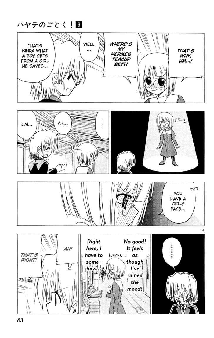 Hayate no Gotoku! Chapter 57 page 14 - Chapter 57 : Because of Densha Otoko, Parents know what goes on at Comiket, which causes Problems for many Children
