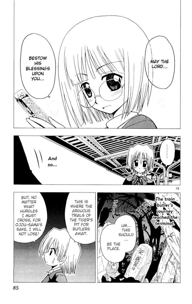 Hayate no Gotoku! Chapter 57 page 16 - Chapter 57 : Because of Densha Otoko, Parents know what goes on at Comiket, which causes Problems for many Children