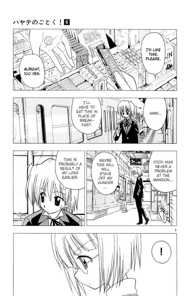 Hayate no Gotoku! Chapter 57 page 4 - Chapter 57 : Because of Densha Otoko, Parents know what goes on at Comiket, which causes Problems for many Children