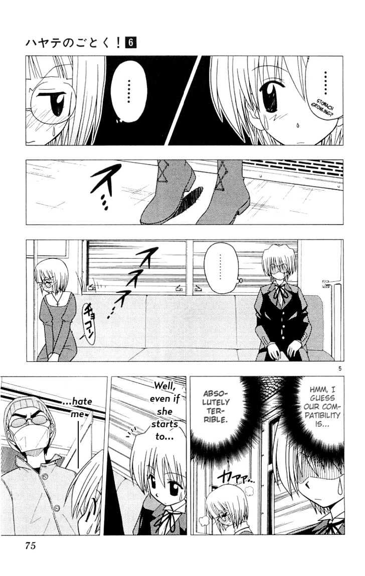 Hayate no Gotoku! Chapter 57 page 6 - Chapter 57 : Because of Densha Otoko, Parents know what goes on at Comiket, which causes Problems for many Children