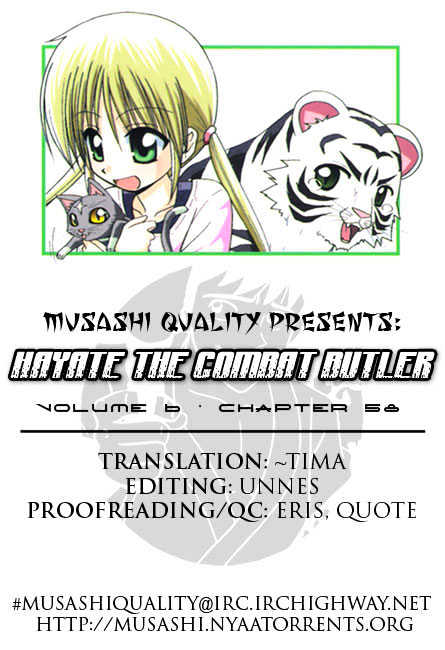 Hayate no Gotoku! Chapter 58 page 1 - Chapter 58 : Distance