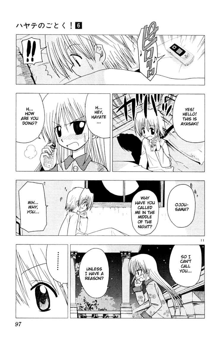 Hayate no Gotoku! Chapter 58 page 12 - Chapter 58 : Distance