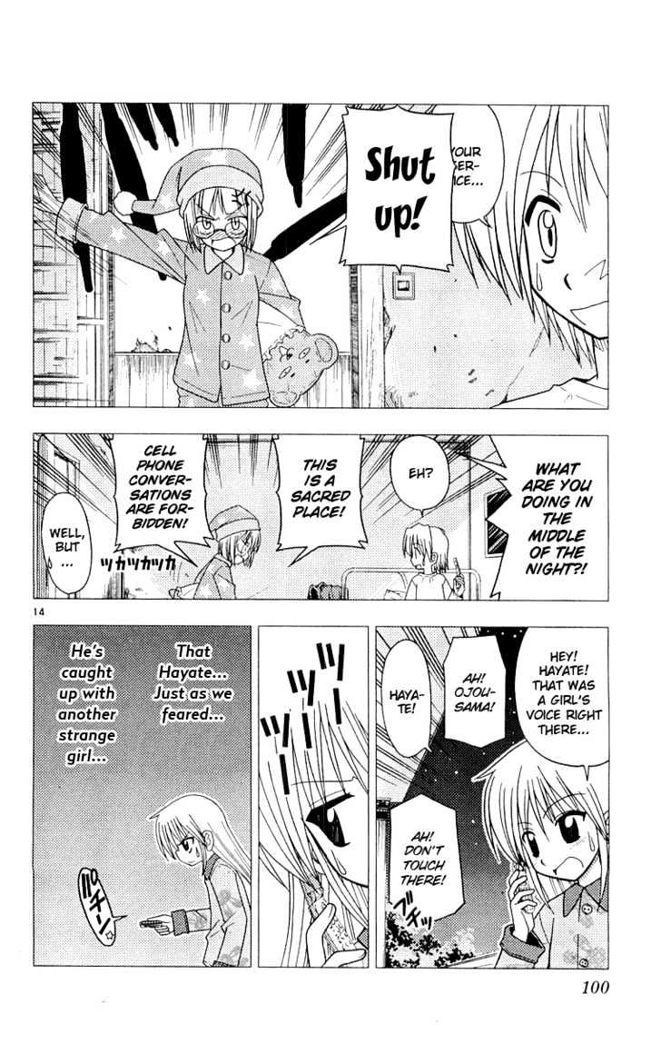 Hayate no Gotoku! Chapter 58 page 15 - Chapter 58 : Distance