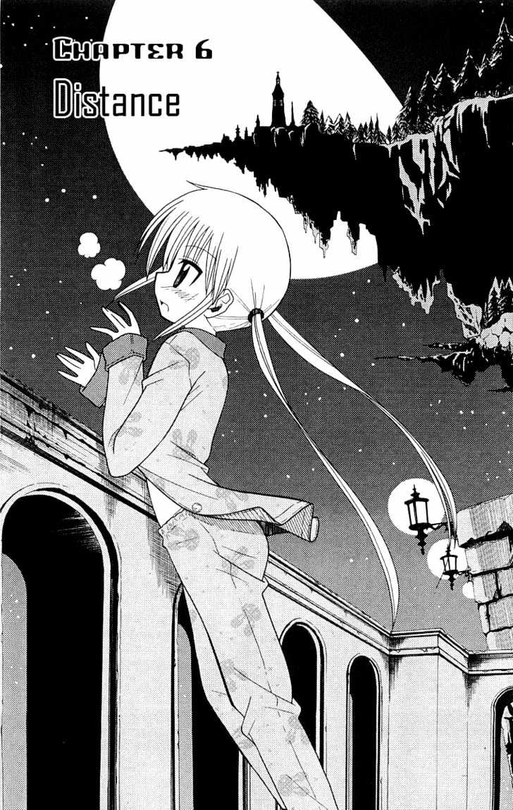 Hayate no Gotoku! Chapter 58 page 2 - Chapter 58 : Distance
