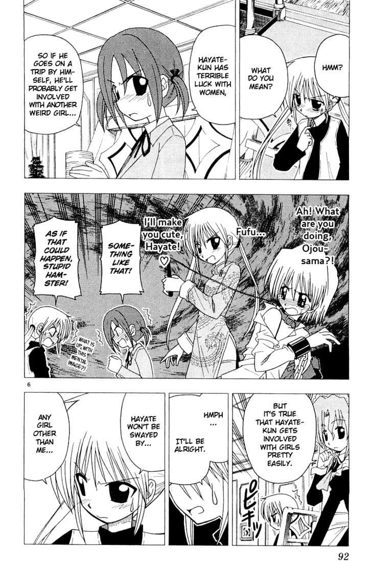 Hayate no Gotoku! Chapter 58 page 7 - Chapter 58 : Distance