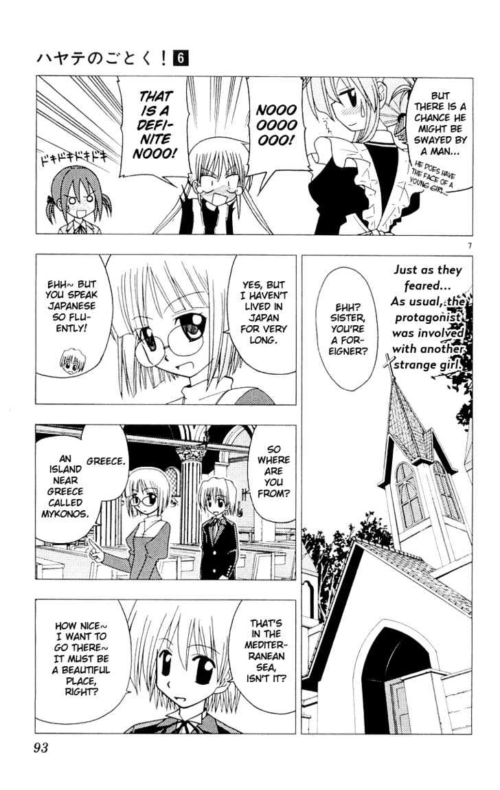 Hayate no Gotoku! Chapter 58 page 8 - Chapter 58 : Distance