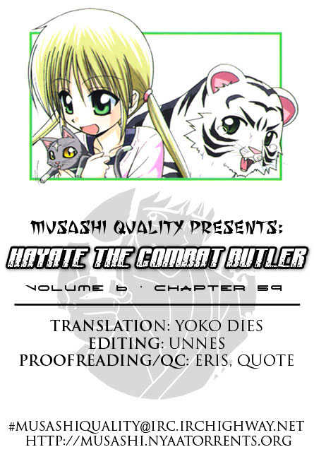 Hayate no Gotoku! Chapter 59 page 1 - Chapter 59 : "Thump! â˜† My crush is my butler?!" The first chapter of a new shoujo manga publication