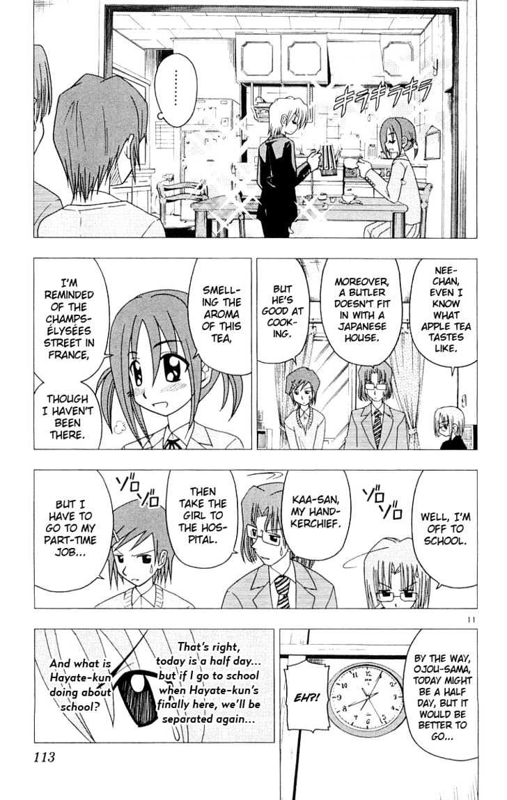 Hayate no Gotoku! Chapter 59 page 12 - Chapter 59 : "Thump! â˜† My crush is my butler?!" The first chapter of a new shoujo manga publication