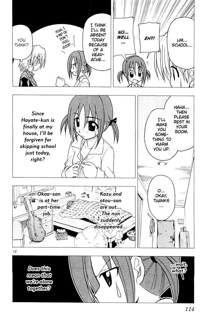 Hayate no Gotoku! Chapter 59 page 13 - Chapter 59 : "Thump! â˜† My crush is my butler?!" The first chapter of a new shoujo manga publication