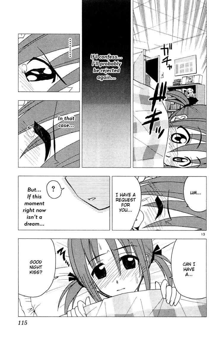 Hayate no Gotoku! Chapter 59 page 14 - Chapter 59 : "Thump! â˜† My crush is my butler?!" The first chapter of a new shoujo manga publication