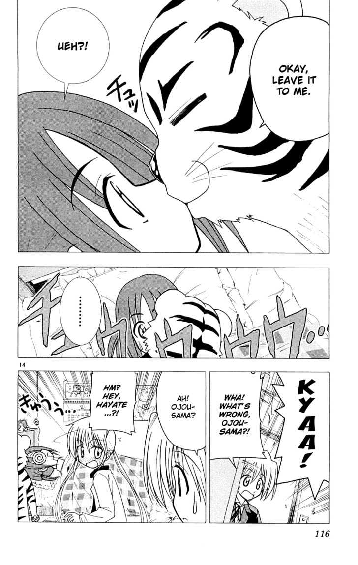 Hayate no Gotoku! Chapter 59 page 15 - Chapter 59 : "Thump! â˜† My crush is my butler?!" The first chapter of a new shoujo manga publication