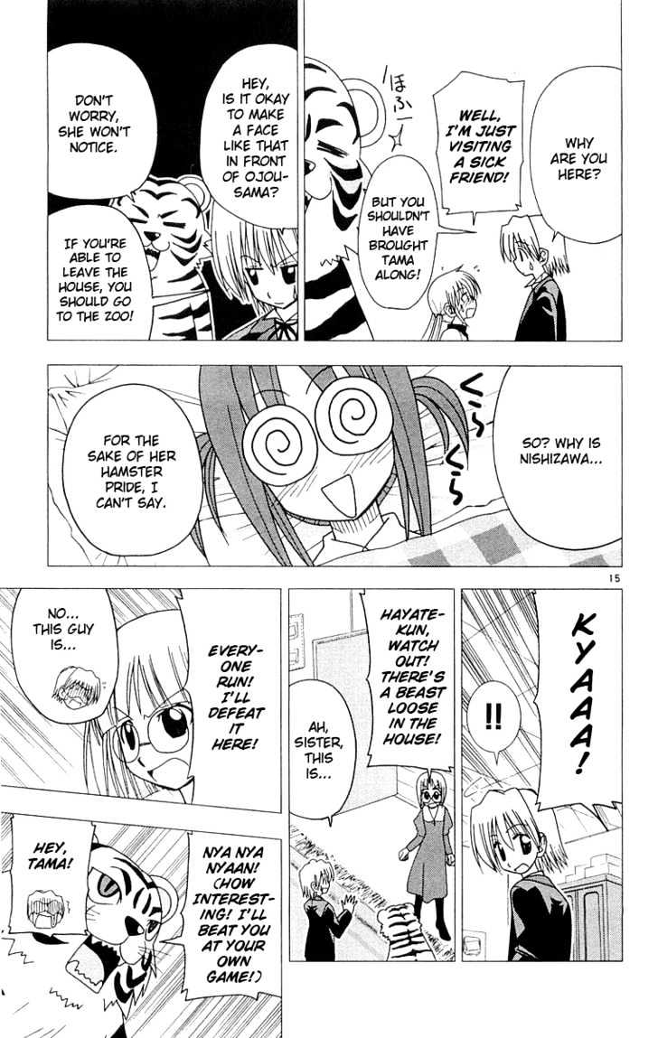 Hayate no Gotoku! Chapter 59 page 16 - Chapter 59 : "Thump! â˜† My crush is my butler?!" The first chapter of a new shoujo manga publication