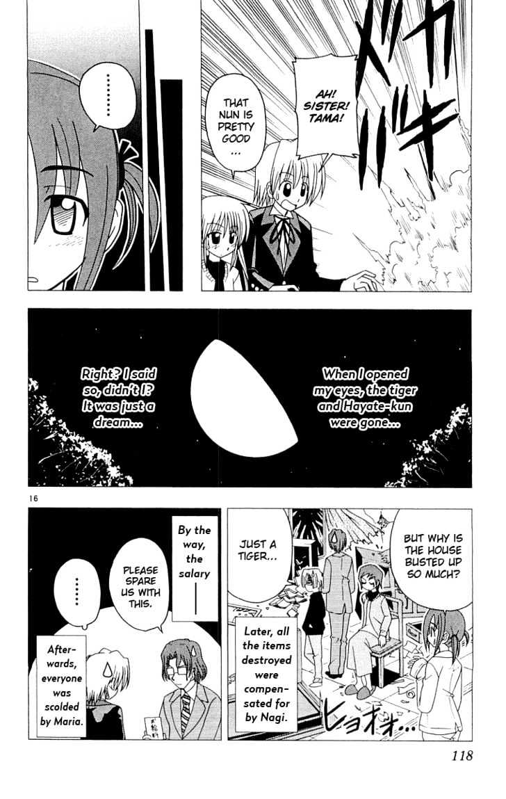 Hayate no Gotoku! Chapter 59 page 17 - Chapter 59 : "Thump! â˜† My crush is my butler?!" The first chapter of a new shoujo manga publication