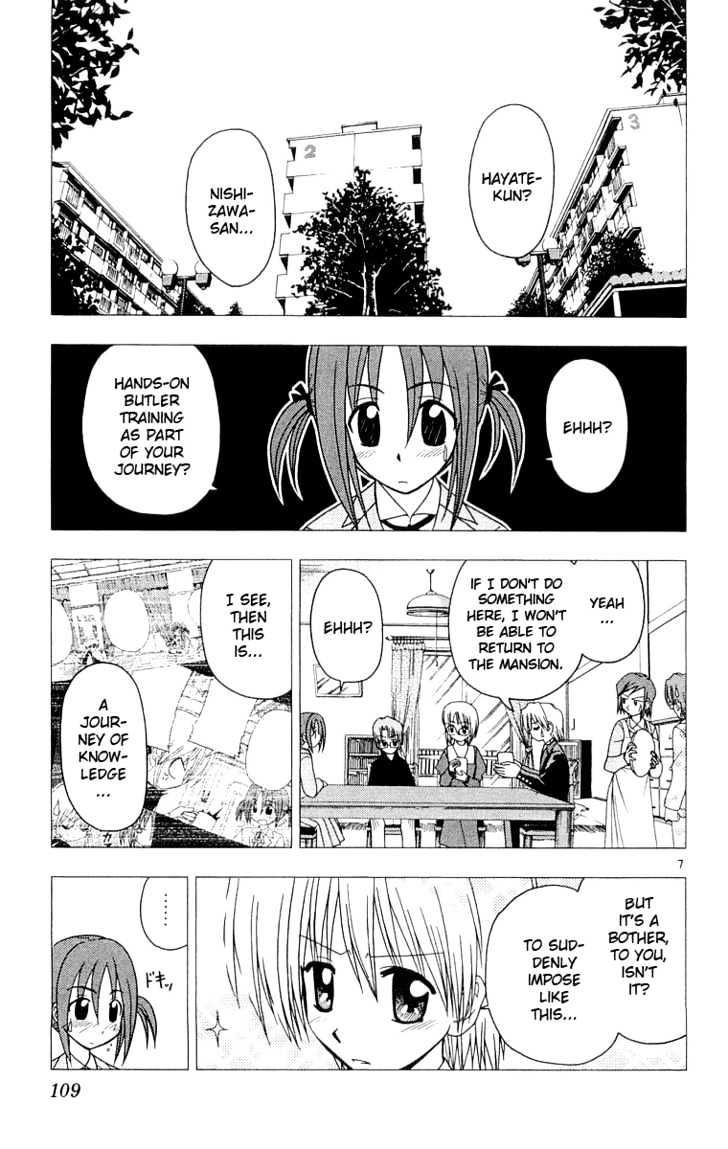 Hayate no Gotoku! Chapter 59 page 8 - Chapter 59 : "Thump! â˜† My crush is my butler?!" The first chapter of a new shoujo manga publication