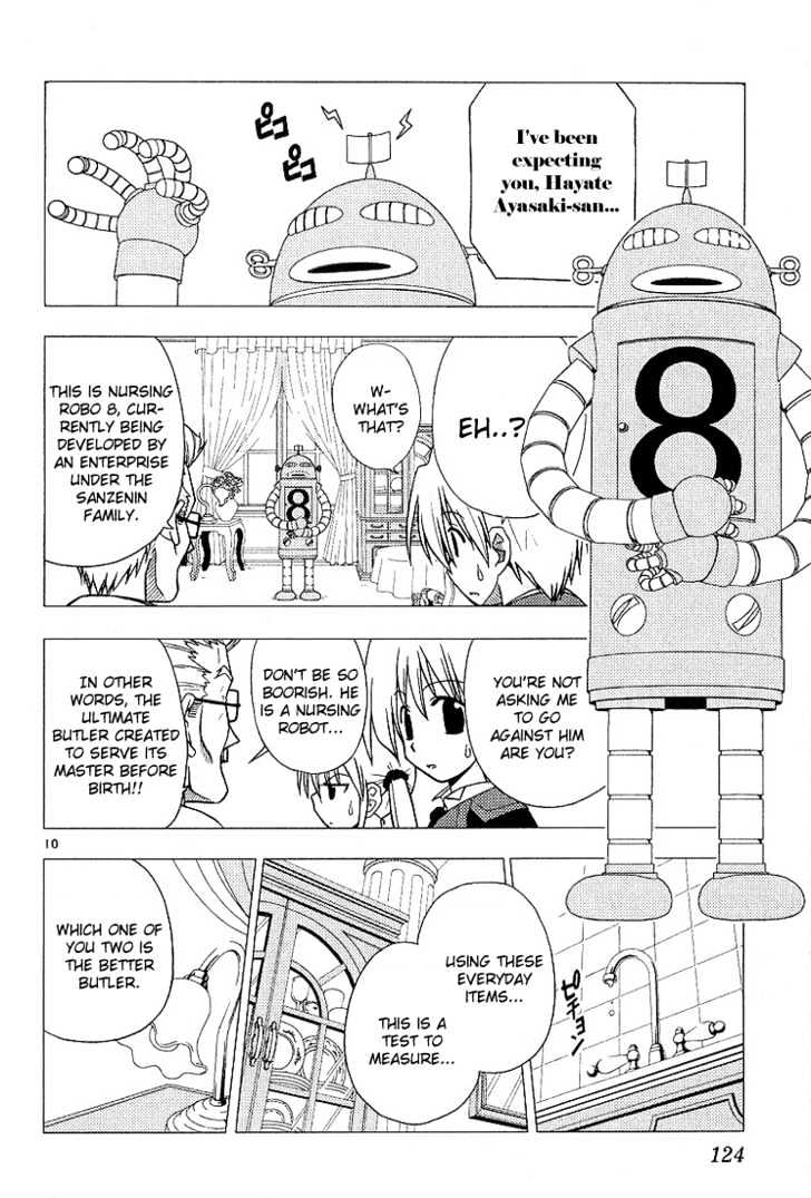 Hayate no Gotoku! Chapter 6 page 10 - Chapter 6 : Good kids shouldn't copy these!! No, bad kids and even adults should never copy either!!