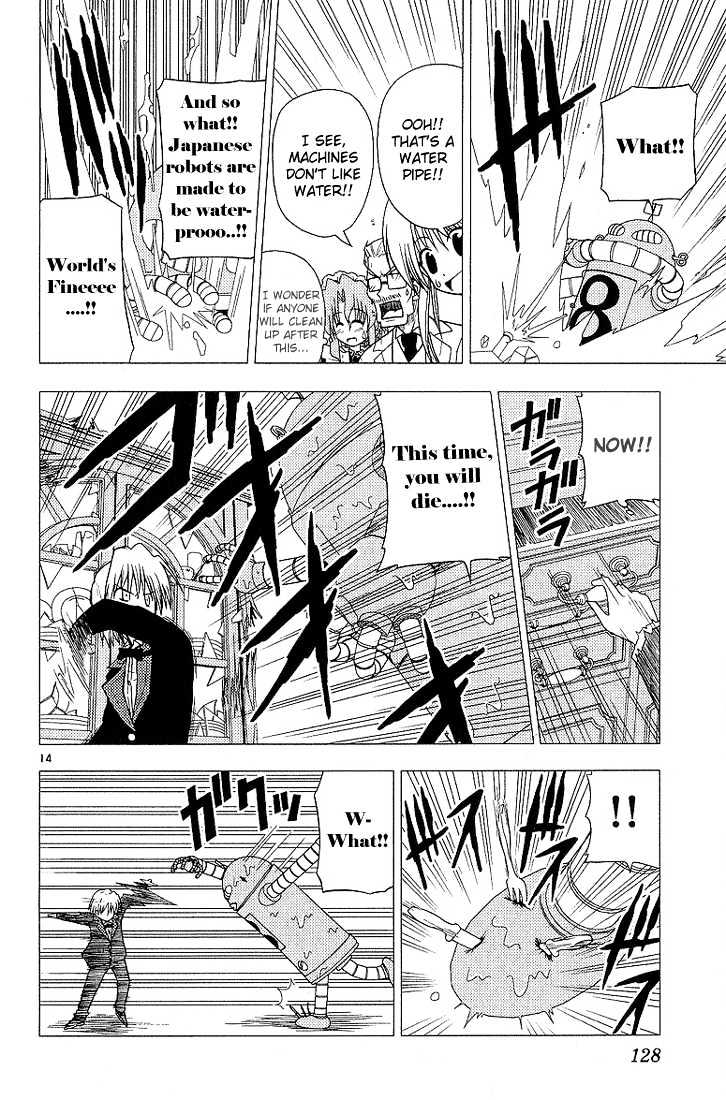 Hayate no Gotoku! Chapter 6 page 14 - Chapter 6 : Good kids shouldn't copy these!! No, bad kids and even adults should never copy either!!