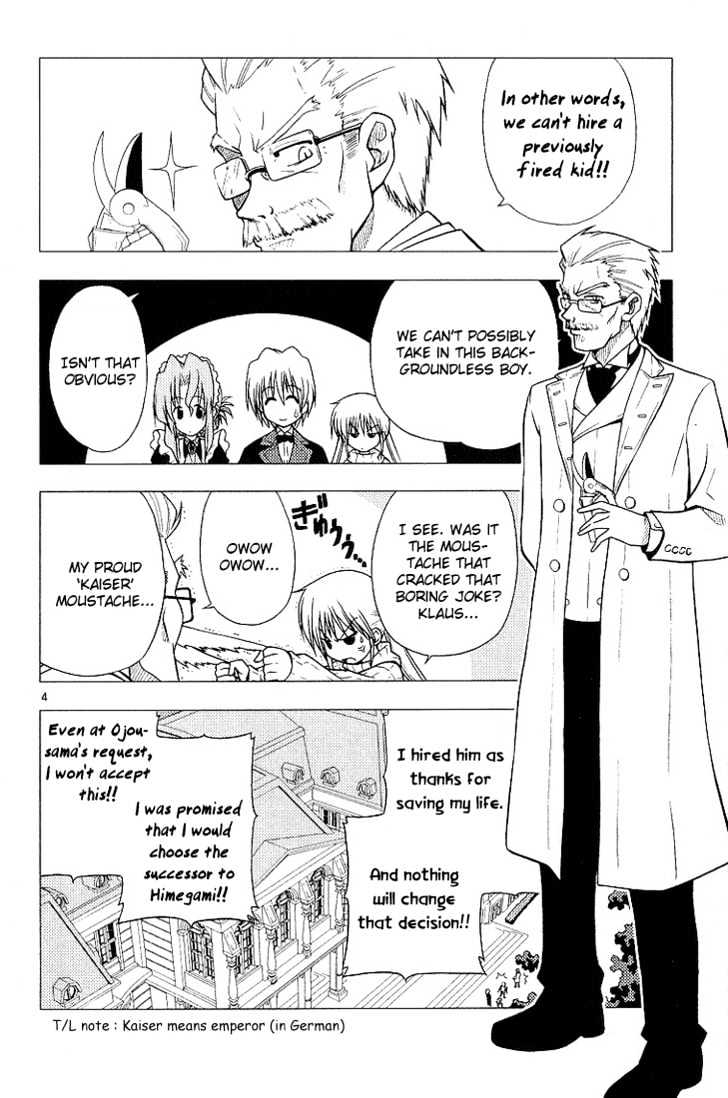 Hayate no Gotoku! Chapter 6 page 4 - Chapter 6 : Good kids shouldn't copy these!! No, bad kids and even adults should never copy either!!