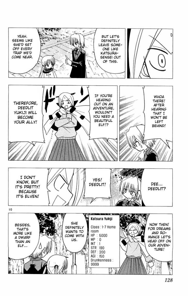Hayate no Gotoku! Chapter 60 page 11 - Chapter 60 : One Who Is Darkness Beyond Twilight, I Will Turn You More Crimson...