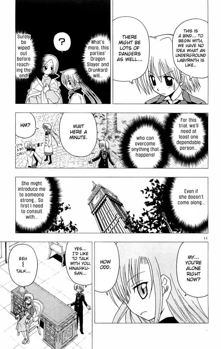 Hayate no Gotoku! Chapter 60 page 12 - Chapter 60 : One Who Is Darkness Beyond Twilight, I Will Turn You More Crimson...