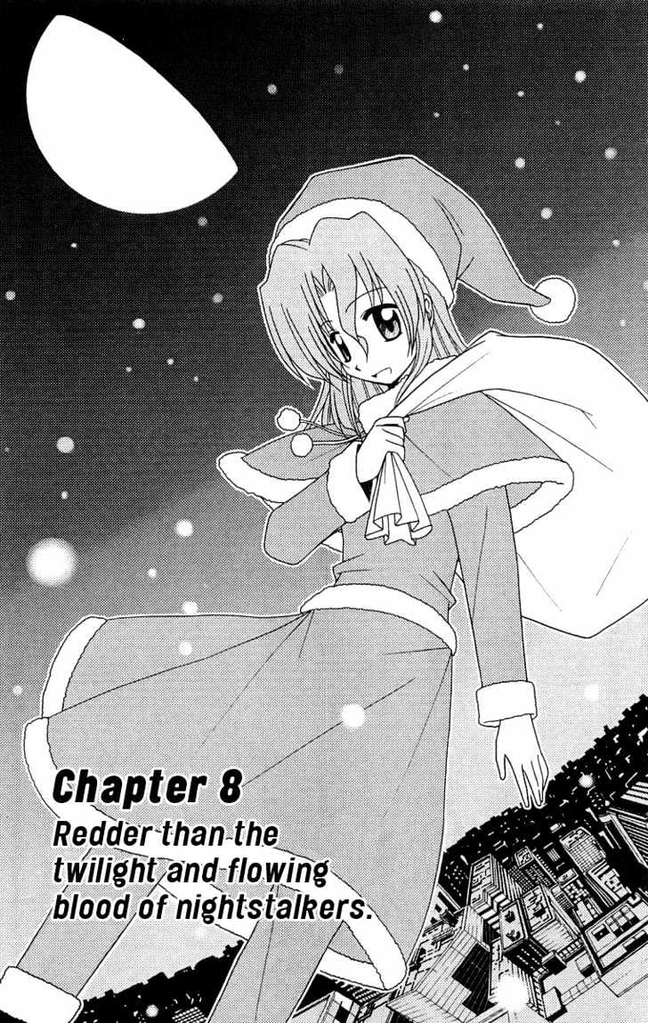Hayate no Gotoku! Chapter 60 page 2 - Chapter 60 : One Who Is Darkness Beyond Twilight, I Will Turn You More Crimson...