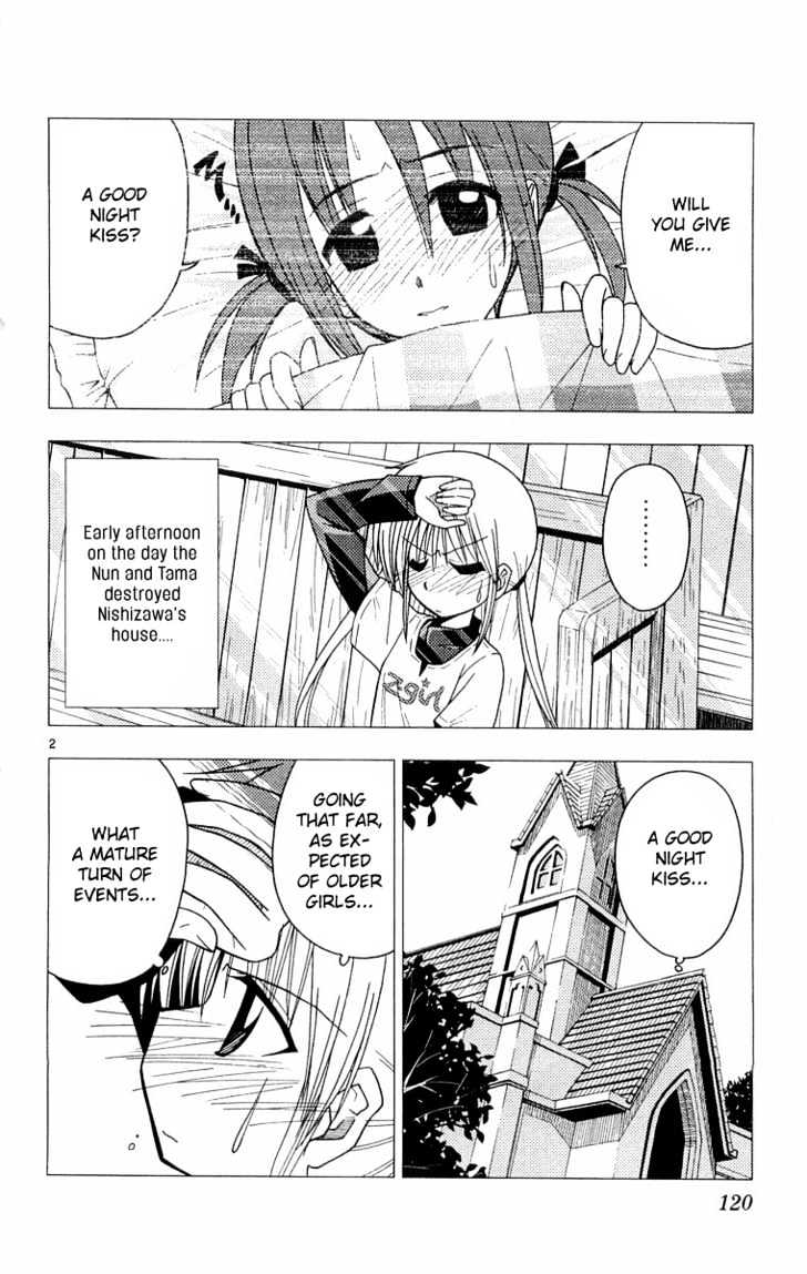 Hayate no Gotoku! Chapter 60 page 3 - Chapter 60 : One Who Is Darkness Beyond Twilight, I Will Turn You More Crimson...