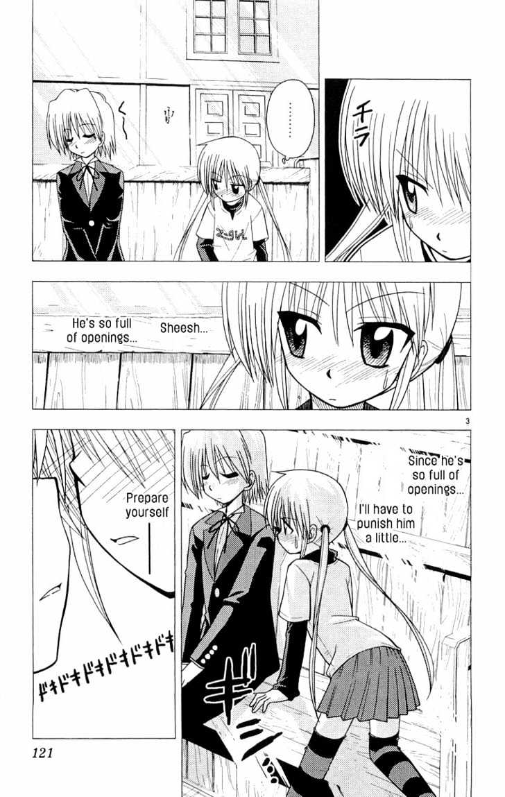 Hayate no Gotoku! Chapter 60 page 4 - Chapter 60 : One Who Is Darkness Beyond Twilight, I Will Turn You More Crimson...