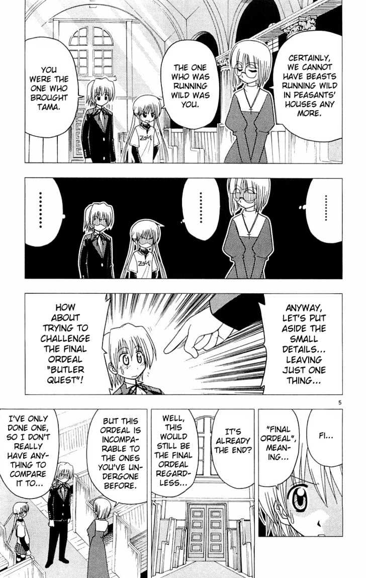 Hayate no Gotoku! Chapter 60 page 6 - Chapter 60 : One Who Is Darkness Beyond Twilight, I Will Turn You More Crimson...