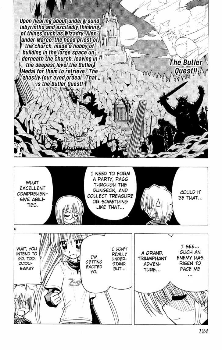 Hayate no Gotoku! Chapter 60 page 7 - Chapter 60 : One Who Is Darkness Beyond Twilight, I Will Turn You More Crimson...