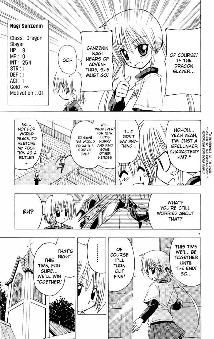 Hayate no Gotoku! Chapter 60 page 8 - Chapter 60 : One Who Is Darkness Beyond Twilight, I Will Turn You More Crimson...