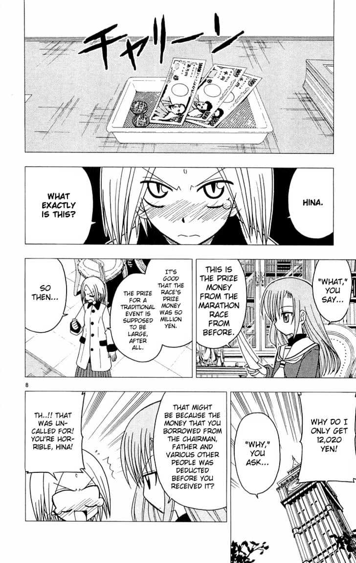 Hayate no Gotoku! Chapter 60 page 9 - Chapter 60 : One Who Is Darkness Beyond Twilight, I Will Turn You More Crimson...