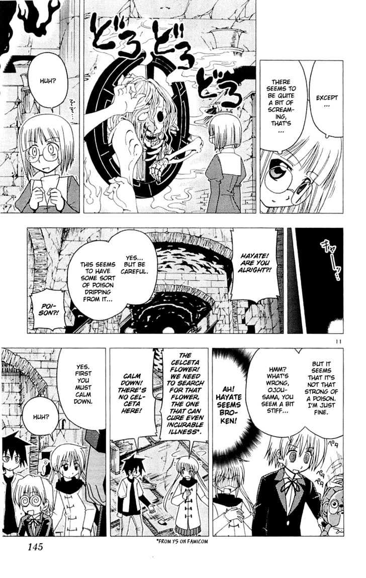 Hayate no Gotoku! Chapter 61 page 12 - Chapter 61 : The Vagabond's Ordeal â€” The Mysterious Dungeon for Dropout Butlers