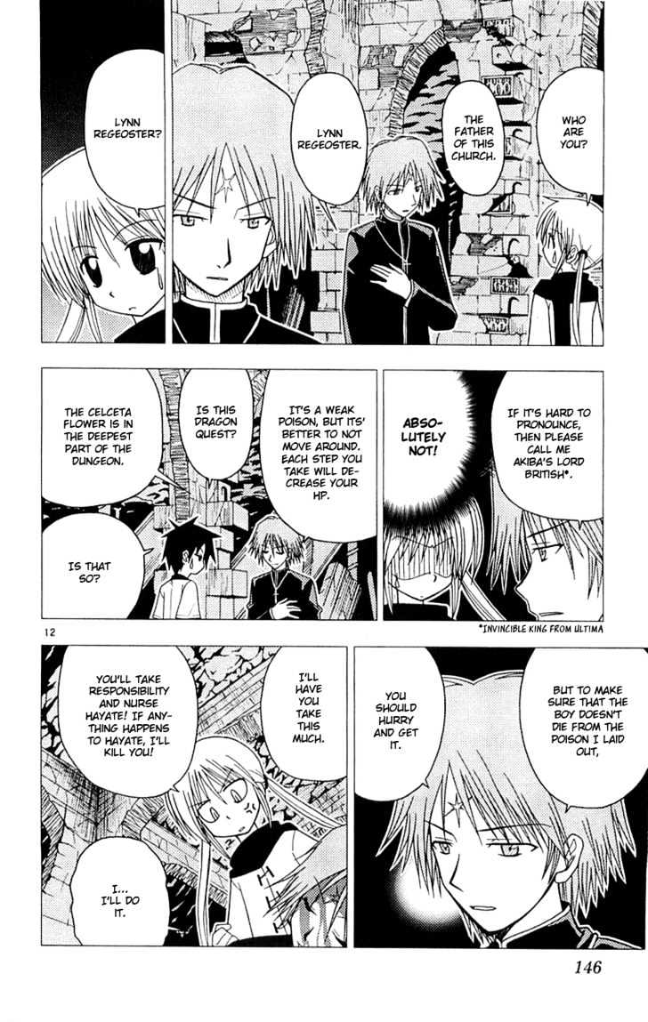 Hayate no Gotoku! Chapter 61 page 13 - Chapter 61 : The Vagabond's Ordeal â€” The Mysterious Dungeon for Dropout Butlers