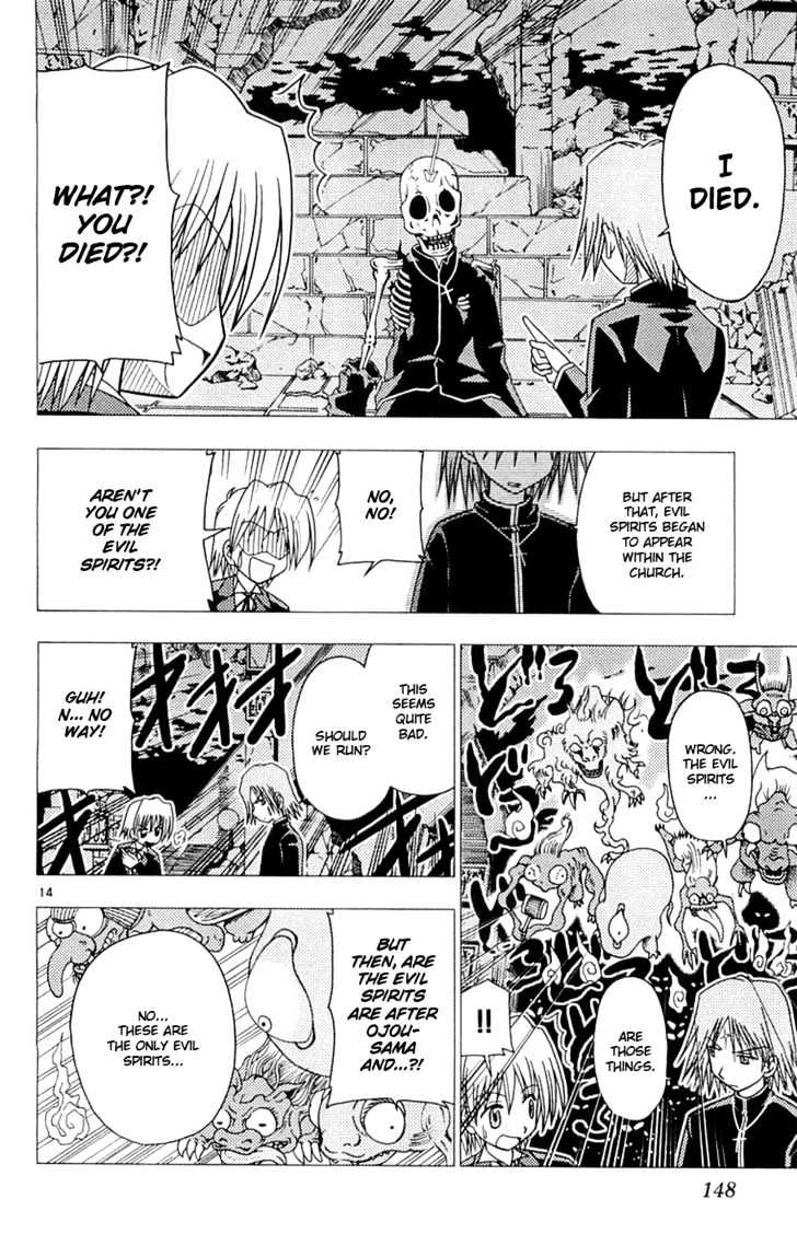Hayate no Gotoku! Chapter 61 page 15 - Chapter 61 : The Vagabond's Ordeal â€” The Mysterious Dungeon for Dropout Butlers