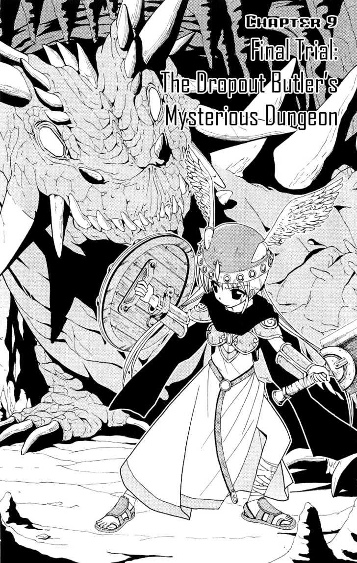 Hayate no Gotoku! Chapter 61 page 2 - Chapter 61 : The Vagabond's Ordeal â€” The Mysterious Dungeon for Dropout Butlers