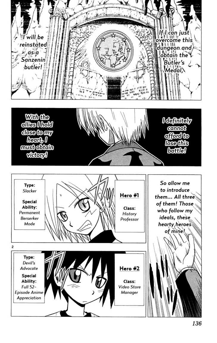 Hayate no Gotoku! Chapter 61 page 3 - Chapter 61 : The Vagabond's Ordeal â€” The Mysterious Dungeon for Dropout Butlers