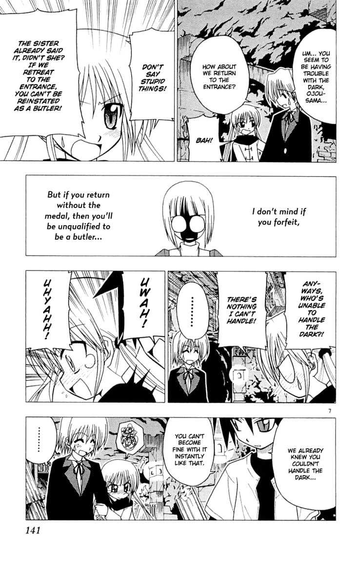 Hayate no Gotoku! Chapter 61 page 8 - Chapter 61 : The Vagabond's Ordeal â€” The Mysterious Dungeon for Dropout Butlers