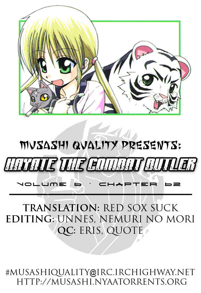 Hayate no Gotoku! Chapter 62 page 1 - Chapter 62 : Hayate and the Colossus