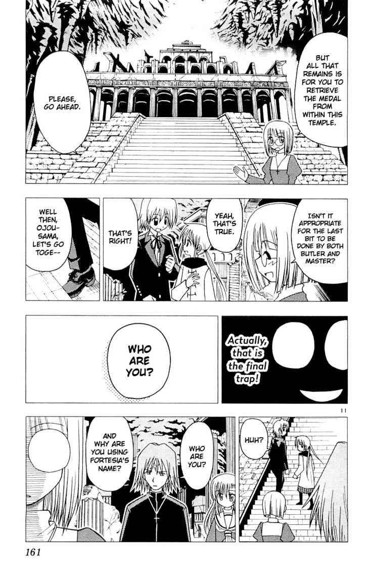 Hayate no Gotoku! Chapter 62 page 12 - Chapter 62 : Hayate and the Colossus