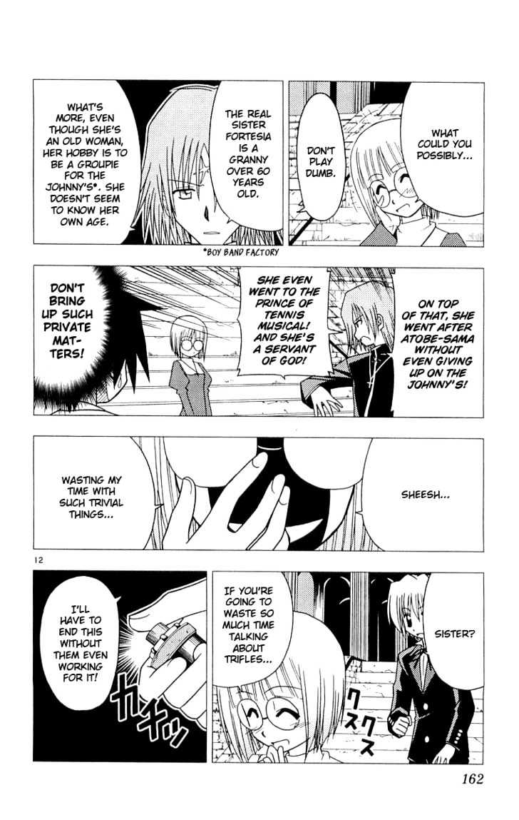 Hayate no Gotoku! Chapter 62 page 13 - Chapter 62 : Hayate and the Colossus