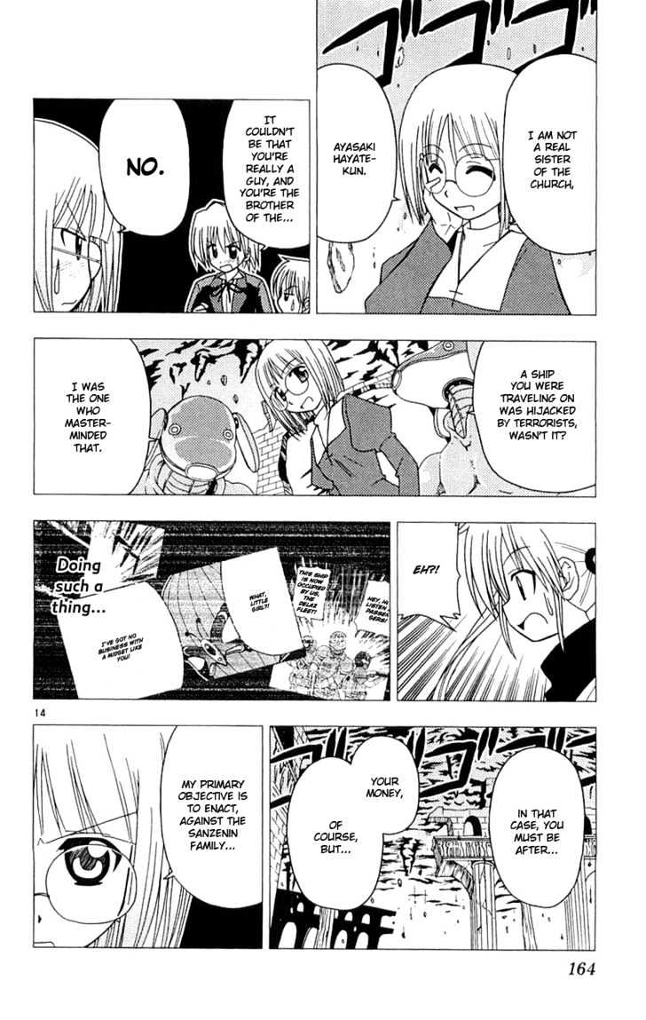 Hayate no Gotoku! Chapter 62 page 15 - Chapter 62 : Hayate and the Colossus