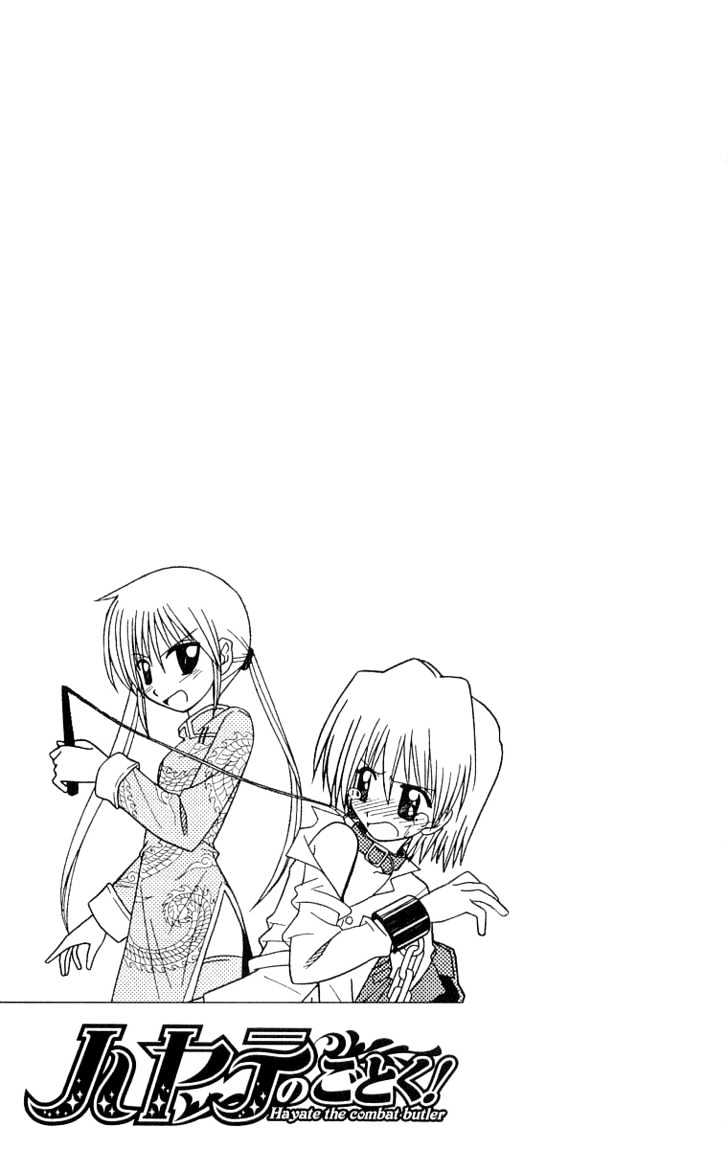 Hayate no Gotoku! Chapter 62 page 18 - Chapter 62 : Hayate and the Colossus